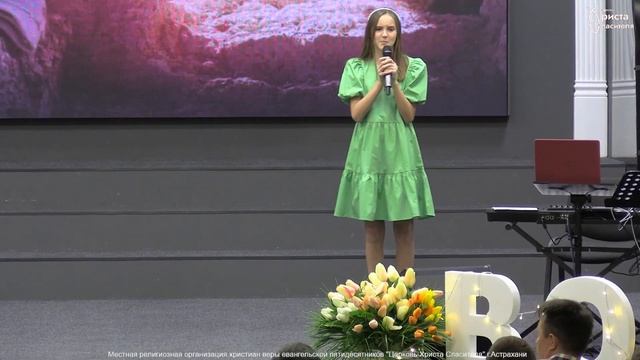 Пасха 2023 Стих Влада Коротеева Великий князь К. К. Романов — Тебе, Воскресшему, благодаренье смотреть онлайн