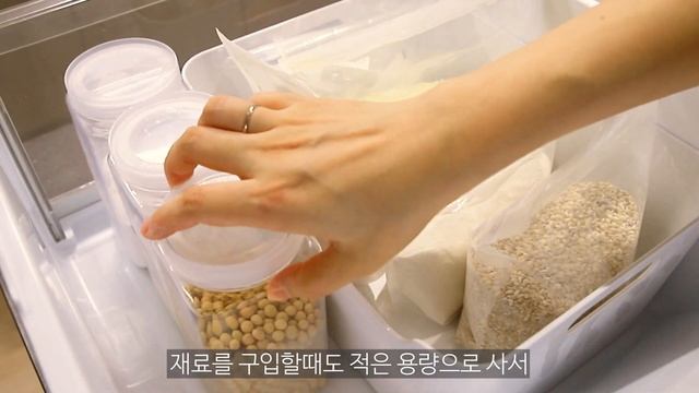 [SUB] 다이소와 쿠팡 추천템으로 10년 된 냉장고 정리 하기 / 냉장고 청소하는 방법 /냉장.냉동 정리법 смотреть онлайн