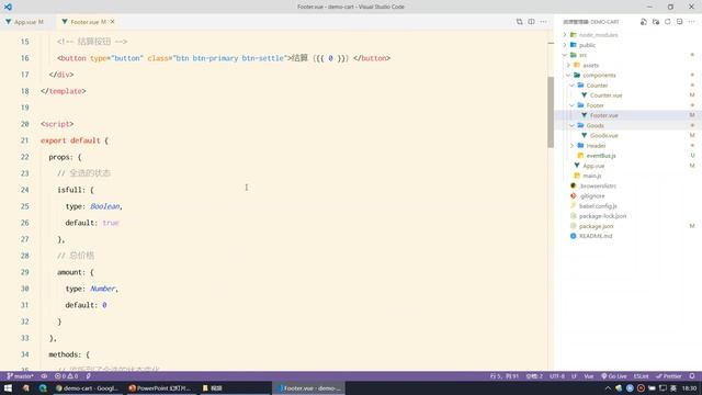 【黑马程序员】前端Vue2+Vue3全套教程-Vue2-Day5-28-购物车案例-动态计算已勾选商品的数量、实现数量的减法操作 смотреть онлайн