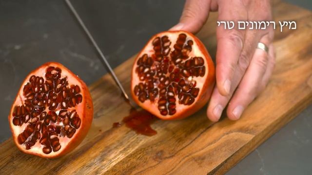מסחטת ההדרים הטובה בעולם | Juicer the смотреть онлайн