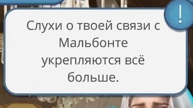 Секрет Небес эдит смотреть онлайн