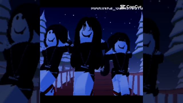 Видос с трайными скинами