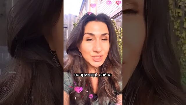 Как увести ребёнка с детской площадки? Лайфхаки для родителей дошкольников смотреть онлайн