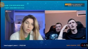 чат рулетка нарезка северный Поток 3 Миша из Канады VS хохляцкий часть
