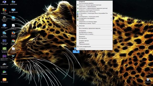 Как закрыть зависшую программу одним кликом смотреть онлайн