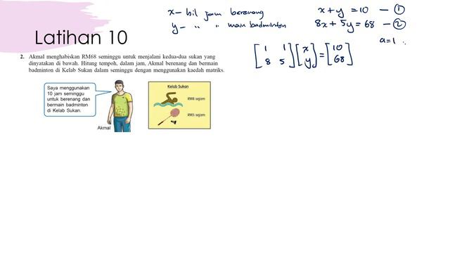 Matriks(Tusyen online hari 6). Matematik KSSM Ting5. смотреть онлайн