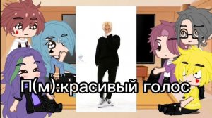 Реакция 13 карт на вару как феликс:3