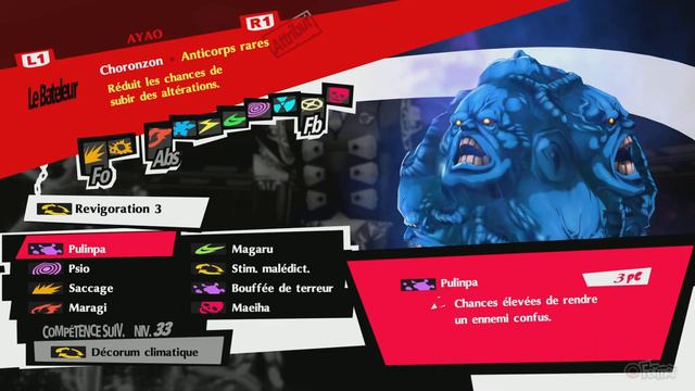 Persona 5 Royal - Boss du 5eme palais Ombre de Okumura смотреть онлайн