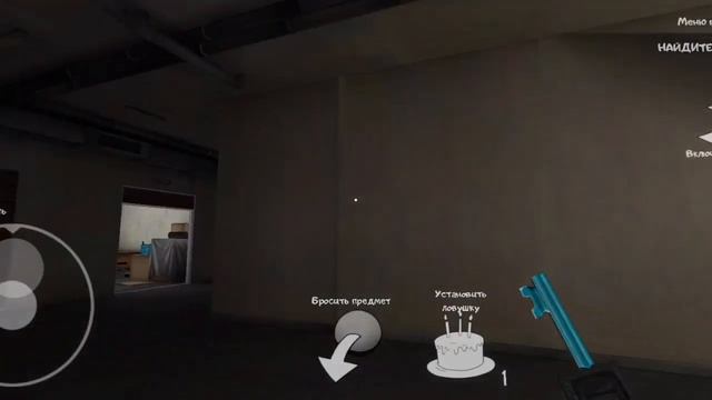 Разоблачение на @skelet_9 |1 часть смотреть онлайн