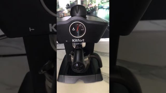 KITFORT KT-706 смотреть онлайн