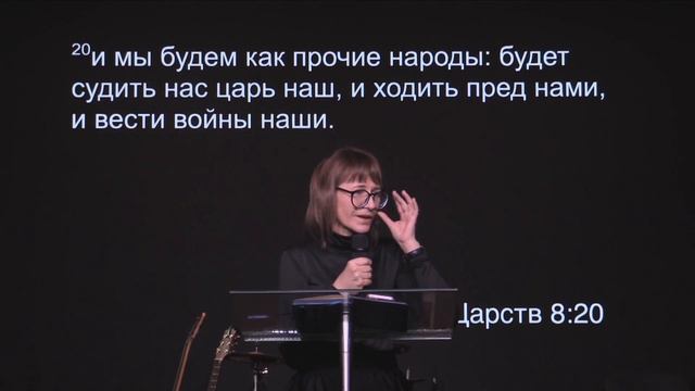 Иллюзия совершенства, часть 2. Проповедь Вероники Аверьяновой смотреть онлайн