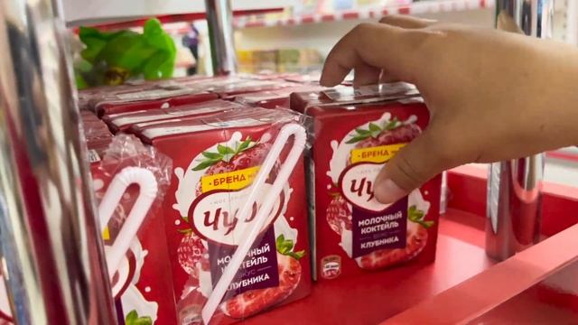 Адал және арам тәттілер. Сладости дозволенные Халяль и запрещенные Харам. #Харам