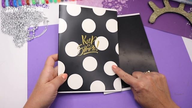 DIY Блокнот А5 без полей для ЛД своими руками! КУПИ или ПОВТОРИ?! смотреть онлайн