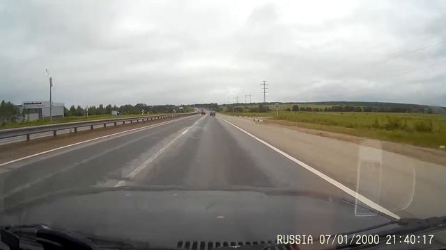 Дороги Нижегородской области 2 смотреть онлайн