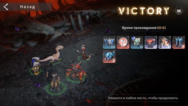 НАДИЛИУС ГАЙД! ETERNAL EVOLUTION смотреть онлайн