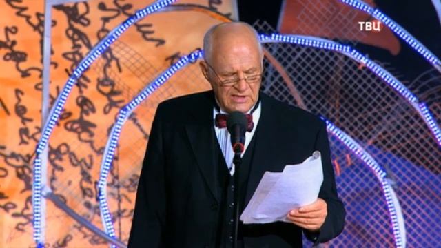 Анатолий Трушкин - Дездемона смотреть онлайн