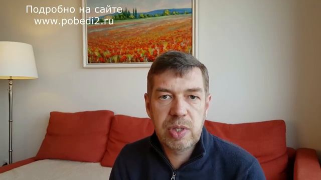 Как чистить кровь безопасно натуральными средствами