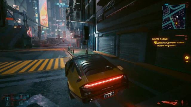 Cyberpunk | Венера в мехах смотреть онлайн
