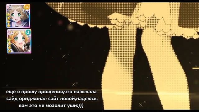 33000 diamond на миико // d4dj gacha д4дж гача / ПЕРЕЗАЛИВ смотреть онлайн