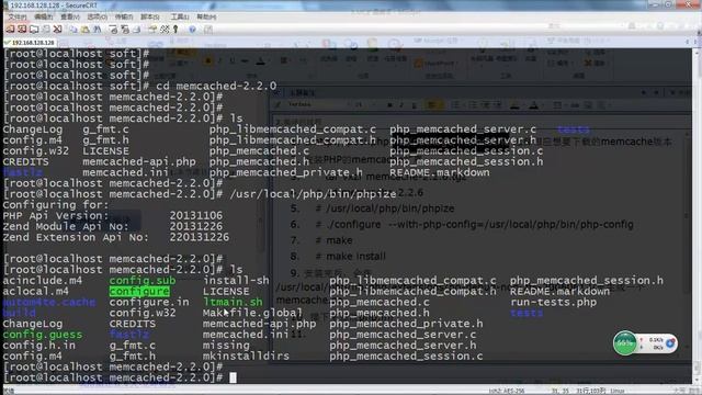 MemCache-8.Memcache的扩展编译 смотреть онлайн