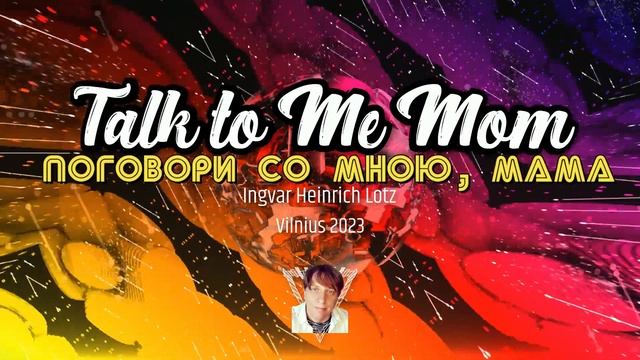 Поговори Со Мною, Мама смотреть онлайн