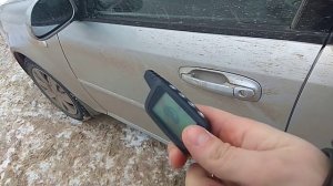 Пантера 868 как выставить запуск по температуре