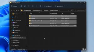 Исправить ошибку 0x80073701 обновления в Windows 11/10