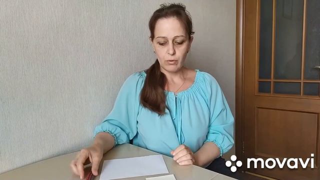 Логопедические игры