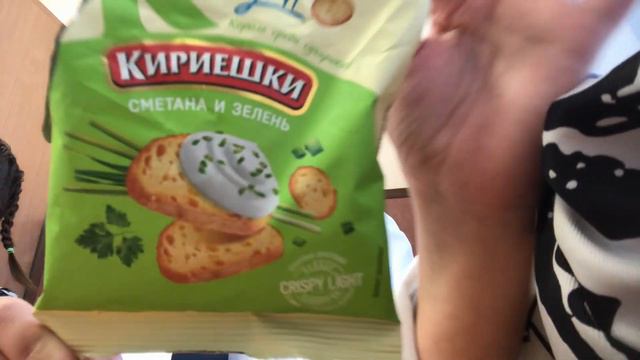 Что можно купить на 100 рублей в ярче смотреть онлайн
