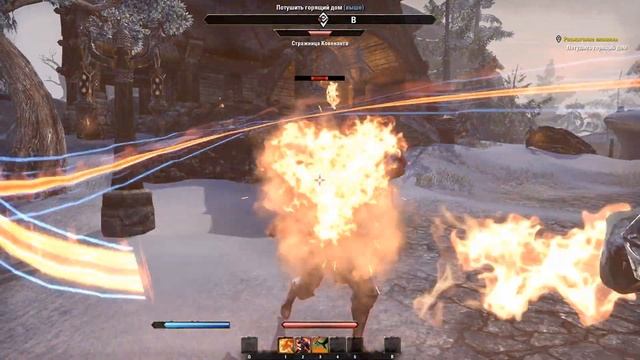 Прохождение The Elder Scrolls Online Серия 4 