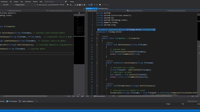 Xamarin.Forms 14 – Работа с файлами (+ DI и асинхронность) смотреть онлайн