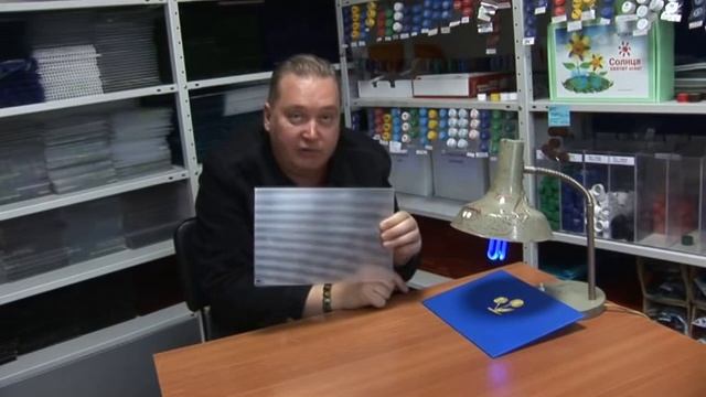 сотовый поликарбонат и ультрафиолет (испытания) смотреть онлайн