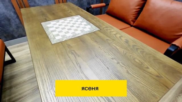 Лофтовый комплект мебели для уникального интерьера от ЛЯ КОМФОРТ смотреть онлайн