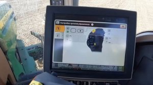 Органы управления самоходным опрыскивателем John Deere М4030 М4040