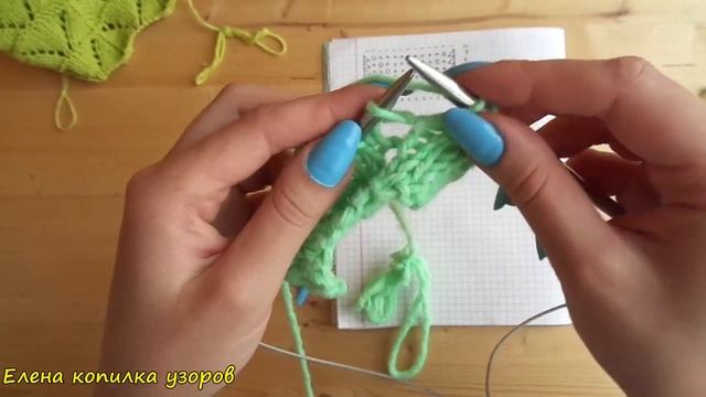 Ажурный узор спицами ромбы схема и описание смотреть онлайн