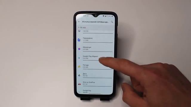 КАК СДЕЛАТЬ БЫСТРЕЕ ИНТЕРНЕТ НА ТЕЛЕФОНЕ ? смотреть онлайн