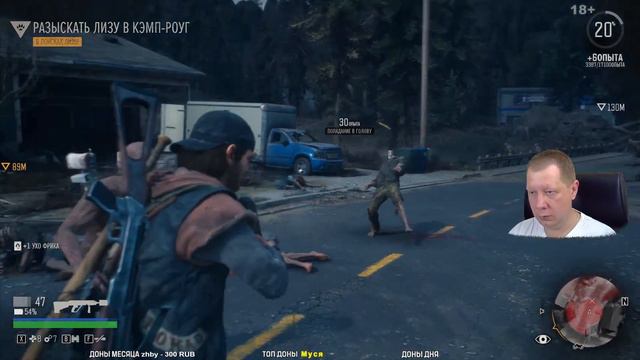 Days Gone (Жизнь После) • Прохождение на ПК (2K + 60 FPS) #9 • Live Gaming 4U смотреть онлайн