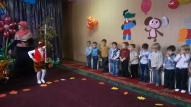 Осенний утренник в детском саду №94 Золушка смотреть онлайн
