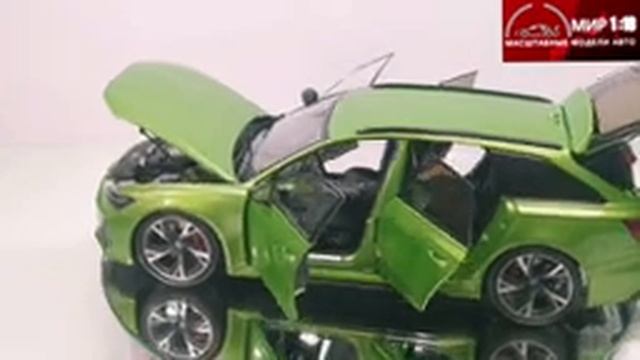 Audi RS6 Avant C8 KiloWorks 1 of 200 смотреть онлайн