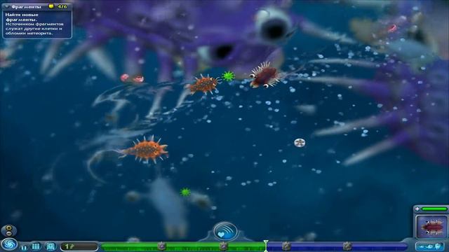 L.P. Spore Космические приключения #1 смотреть онлайн