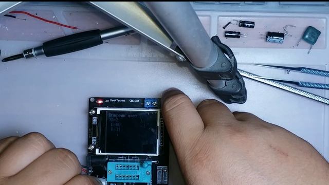 Тестер GM328 смотреть онлайн