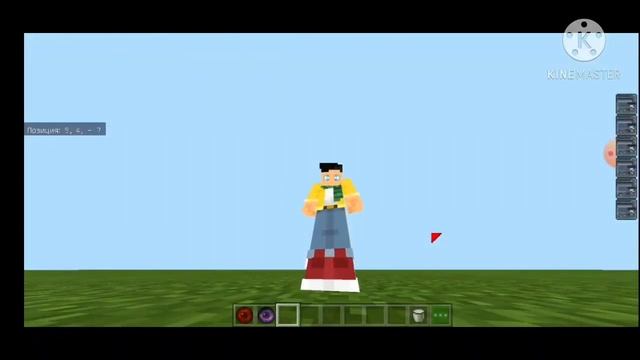Наруто мод майнкрафт пе 1.16 есть джутсу!!! смотреть онлайн