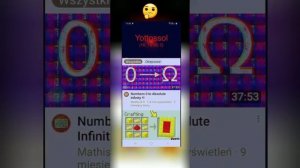 numer 1 to absolute infinity 8× speed effects