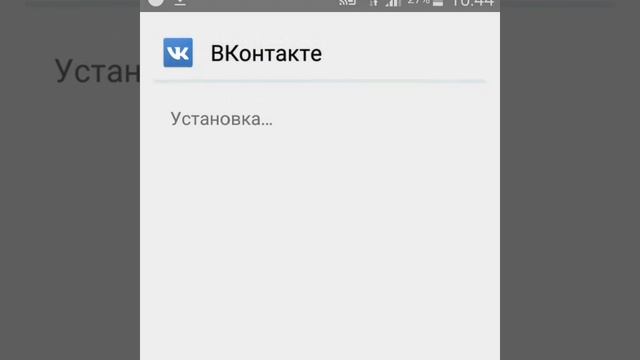 Как слушать музыку в вконтакте бесплатно смотреть онлайн
