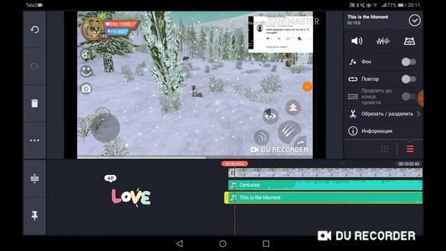 КАК УБРАТЬ ВОДЯНОЙ ЗНАК KINEMASTER?! | (ПОСМОТРИ И УЗНАЕШЬ)