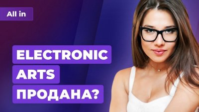 Игровые новости и обзоры