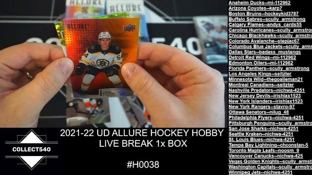 2021-22 UD ALLURE HOCKEY HOBBY LIVE BREAK 1x BOX #H0038 смотреть онлайн