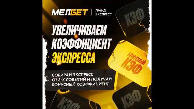 ЛАСК - Ливерпуль | Шериф - Рома | Байер 04 - Хеккен | Прогноз на футбол 21 СЕНТЯБРЯ смотреть онлайн