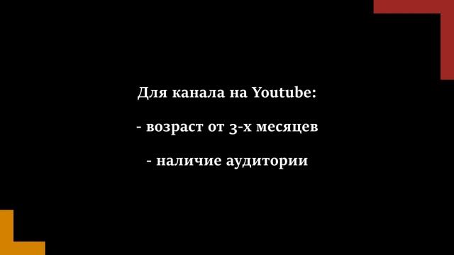 Как зарабатывать на Яндекс Маркет, не продавая товар. Партнерская программа Яндекс Дистрибуция смотреть онлайн