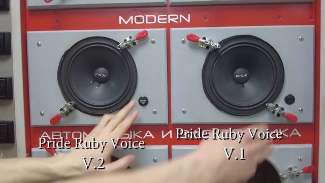 Обзор новой эстрады SQL Pride Ruby Voice 6.5 v.2! В чем разница с первой версией? смотреть онлайн